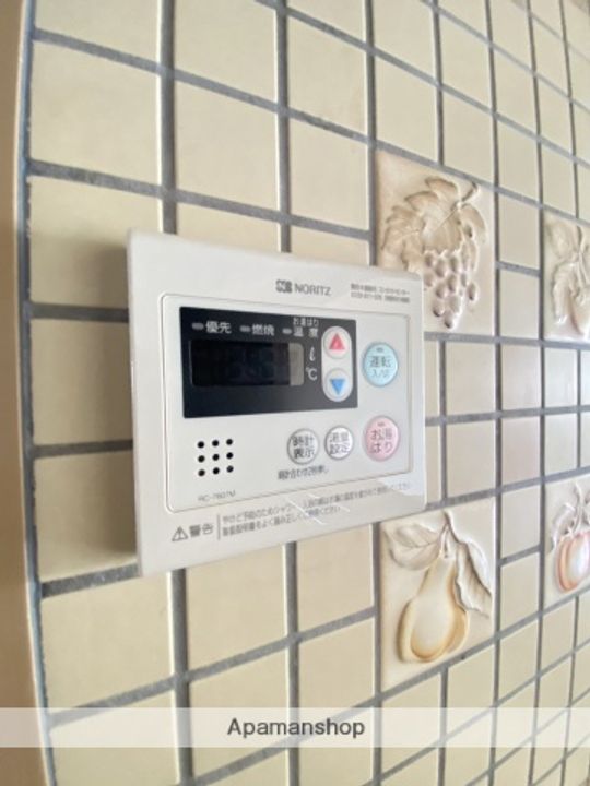 広島県広島市中区白島九軒町の賃貸マンション602の内装