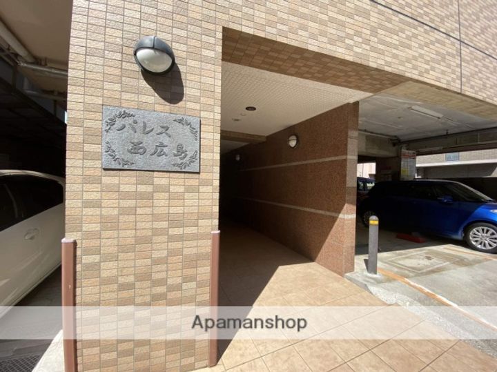 広島県広島市西区己斐本町2丁目の賃貸マンションのその他画像