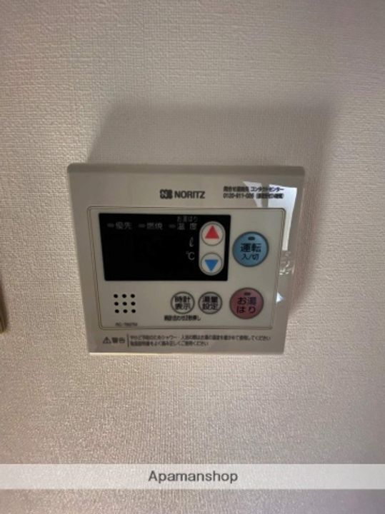 広島県広島市西区己斐本町2丁目の賃貸マンションの内装