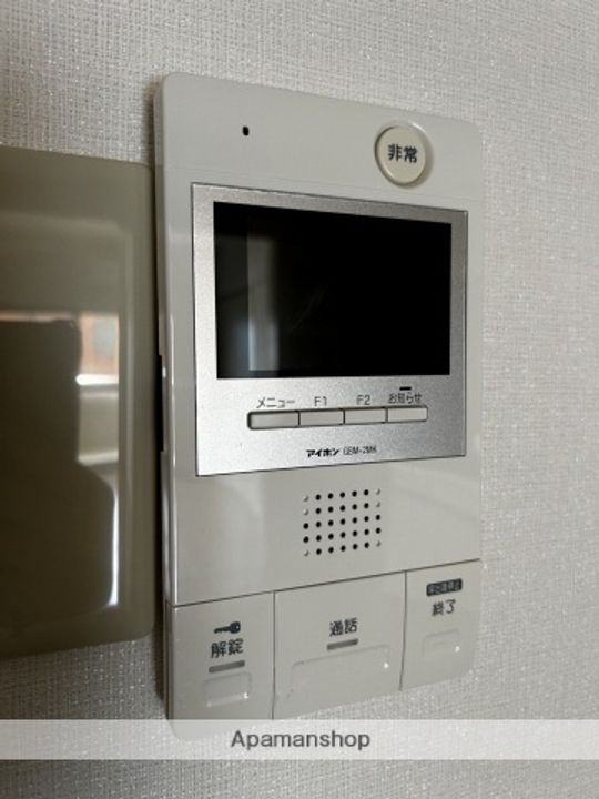 ミッションデルタのその他画像