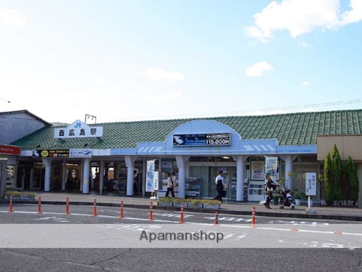広島県広島市西区古江上2丁目の賃貸マンションの周辺