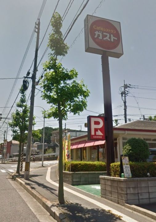広島県広島市安佐南区高取北1丁目の賃貸マンション105の周辺