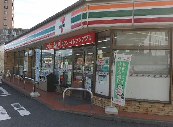 広島県広島市安佐南区高取北1丁目の賃貸マンション105の周辺