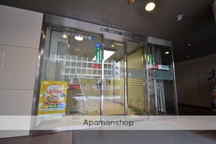 広島県広島市中区三川町の賃貸マンションの周辺