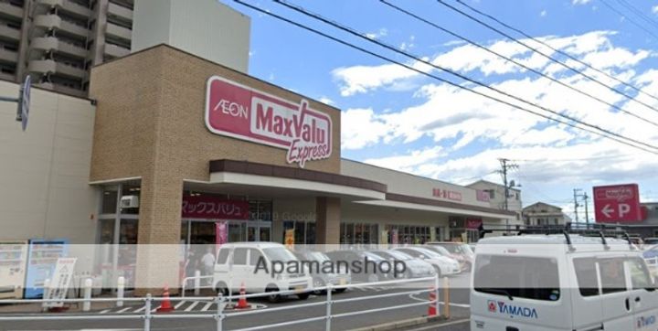 サンシャイン庚午の周辺