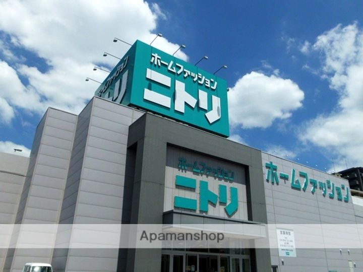 広島県広島市安佐南区西原4丁目の賃貸マンションの周辺