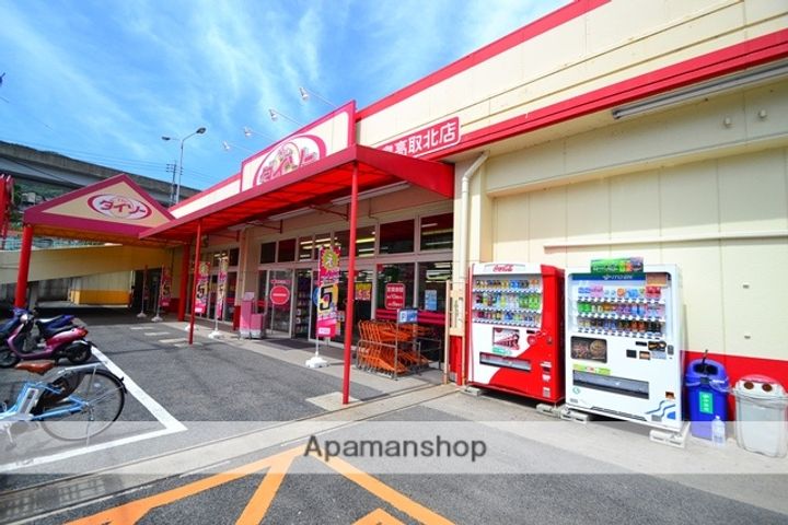 広島県広島市安佐南区西原4丁目の賃貸マンションの周辺