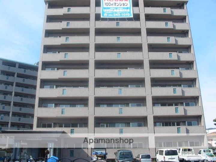 広島県広島市安佐南区西原4丁目の賃貸マンションの外観