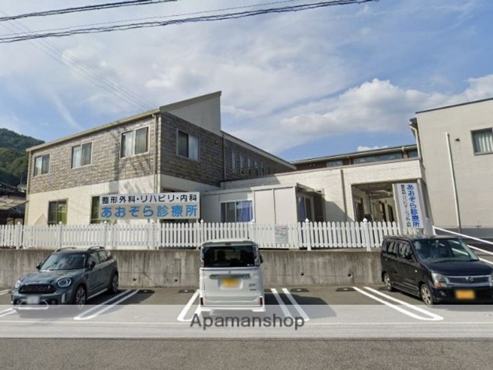 広島県広島市安芸区中野3丁目の賃貸アパートの周辺