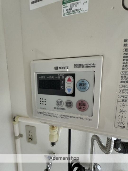 シリウスのその他画像