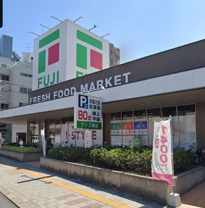 大野スポーツビルの周辺