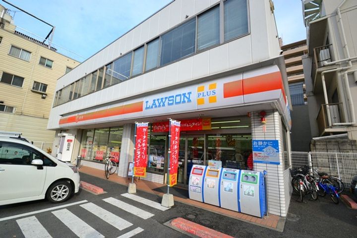 大野スポーツビルの周辺