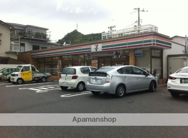 MHポートの周辺