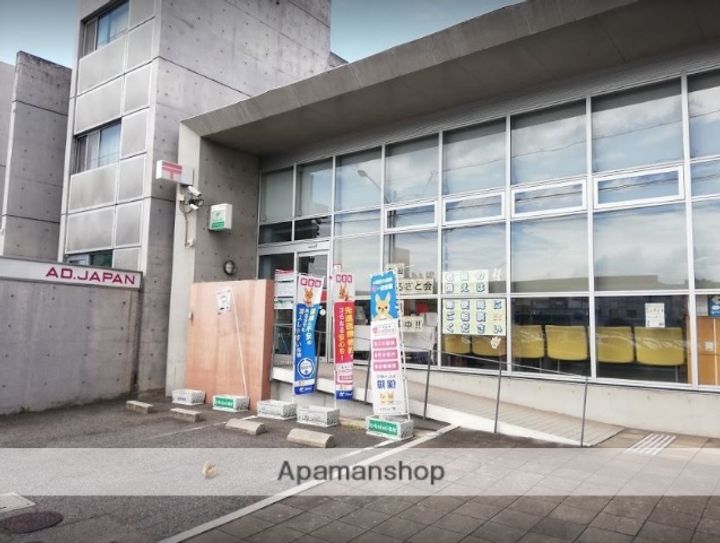 MHポートの周辺