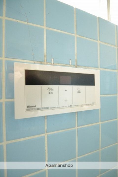 丸山アパートのその他画像