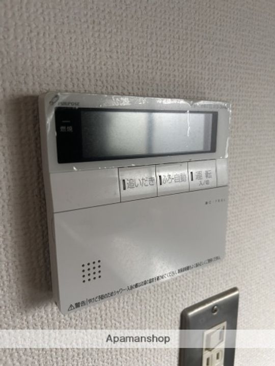 サンヨービル403のその他画像