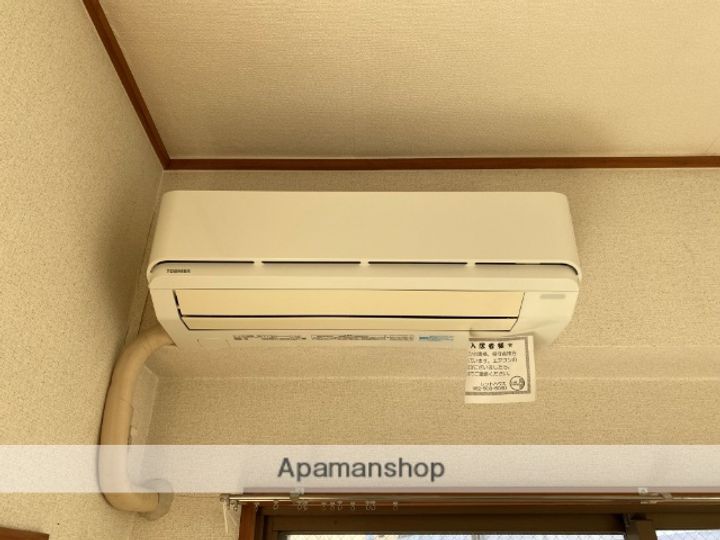 サンライズ矢賀Bのその他画像