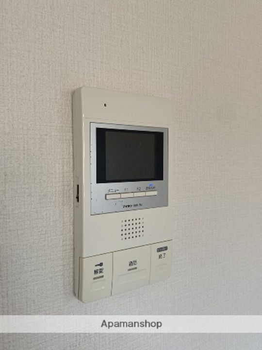 広島県広島市東区矢賀3丁目の賃貸マンションのその他画像