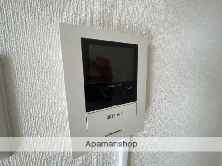 広島県広島市中区富士見町の賃貸マンションのその他画像