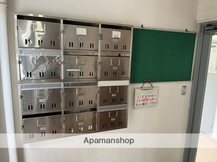 広島県広島市東区中山上2丁目の賃貸マンションのその他画像