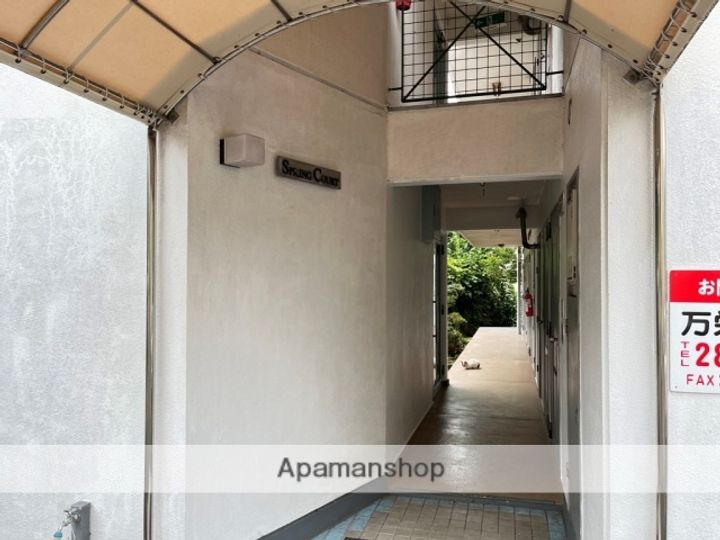 広島県広島市東区中山上2丁目の賃貸マンションのその他画像