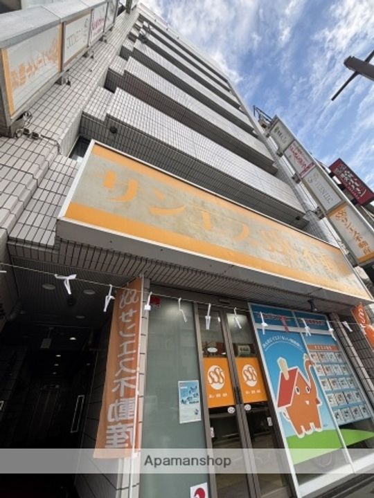 広島県広島市西区横川町3丁目の賃貸マンションの外観