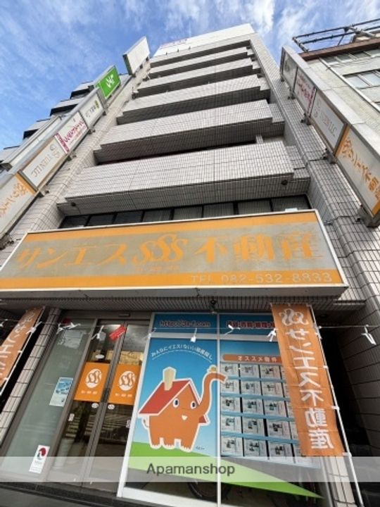 広島県広島市西区横川町3丁目の賃貸マンションの外観