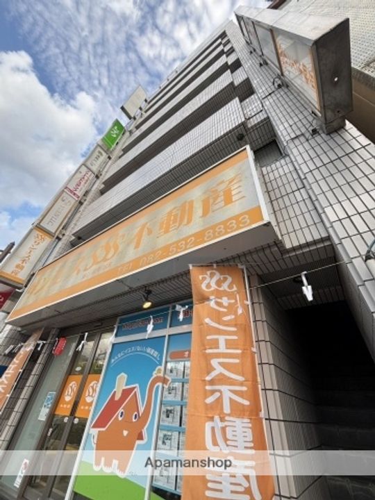 広島県広島市西区横川町3丁目の賃貸マンションの外観