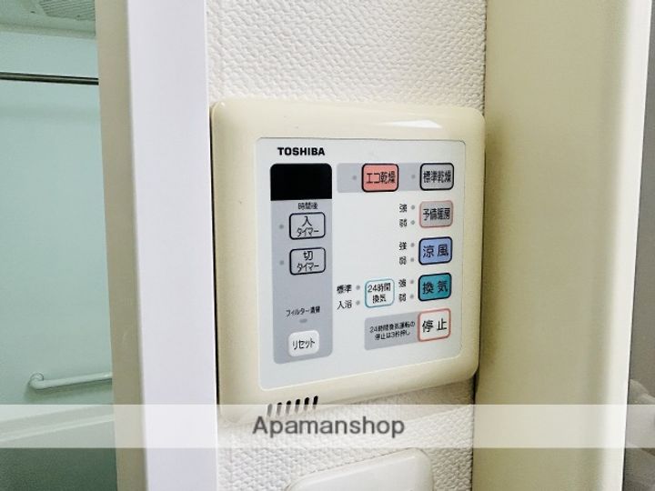 広島県広島市中区舟入中町の賃貸マンションの内装