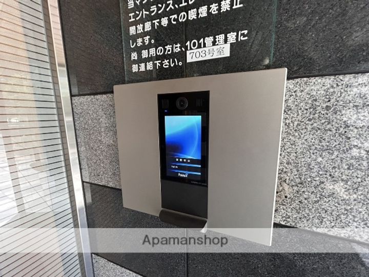 アティール観音のその他画像