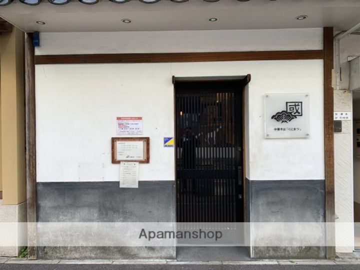 広島県広島市中区八丁堀の賃貸マンションの周辺