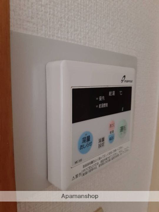 広島県広島市中区東平塚町の賃貸マンションのその他画像