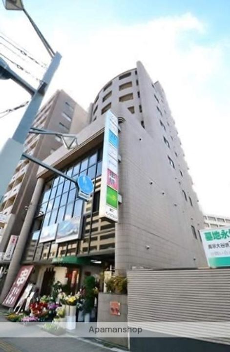 第2イノウエビルの外観