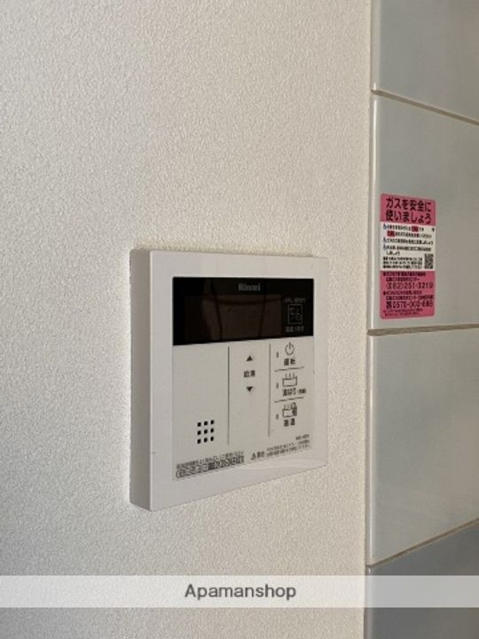 広島県広島市東区光が丘の賃貸マンションの内装