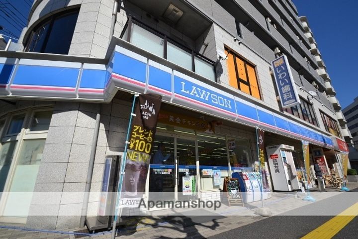広島県広島市東区光が丘の賃貸マンションの周辺