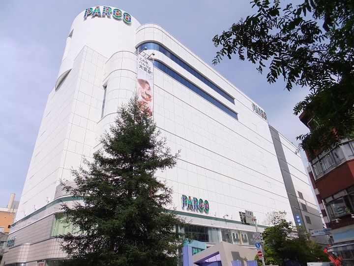 広島県広島市中区平野町の賃貸マンションの周辺