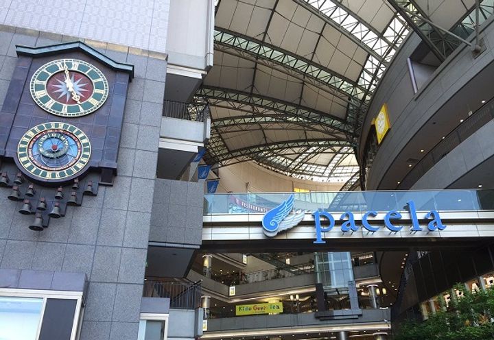 広島県広島市中区平野町の賃貸マンションの周辺