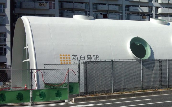 広島県広島市中区平野町の賃貸マンションの周辺