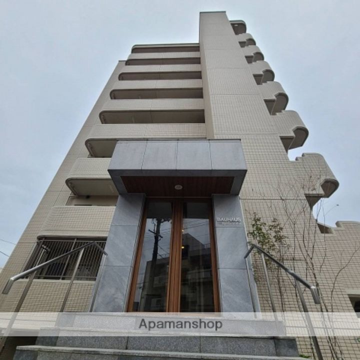 BAUHAUS東原(旧 リオビエント東原)の外観