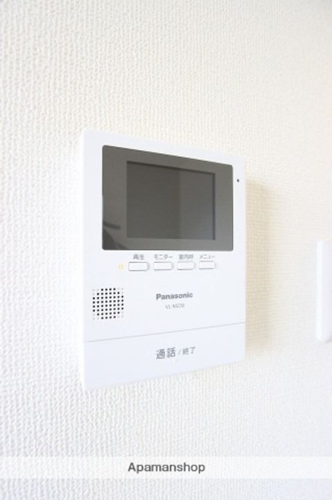 広島県広島市安佐北区亀山4丁目の賃貸アパートのその他画像