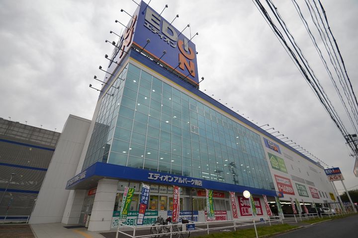 シャン・ド・フルール タマキの周辺