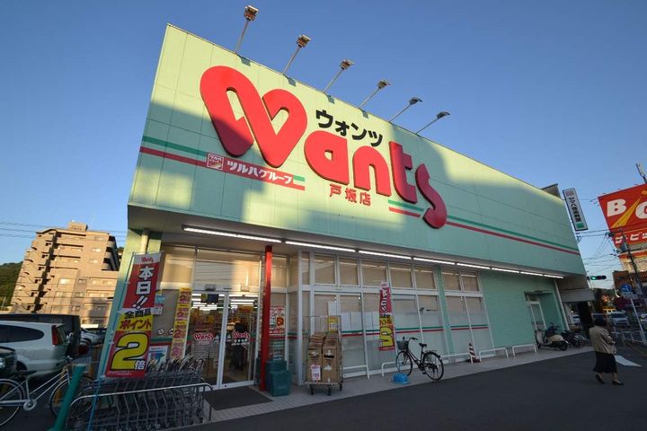 レオパレスワルツの周辺