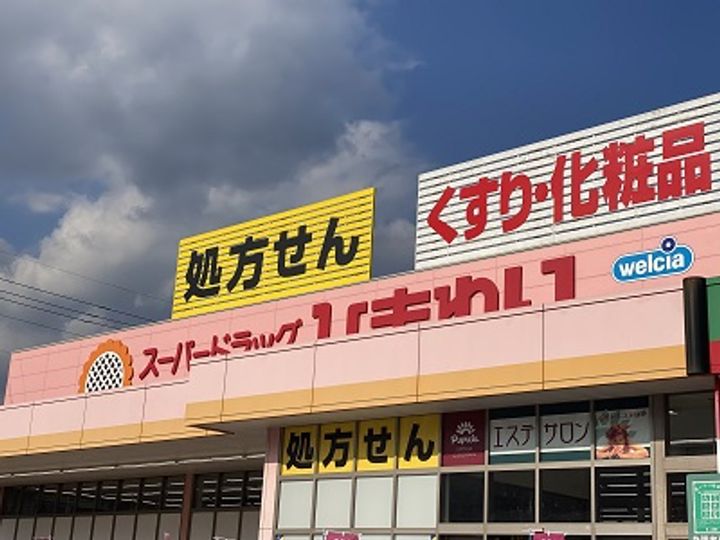 レオパレス亀山205の周辺