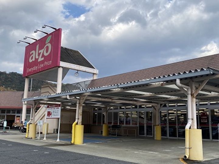 レオパレスシャロン106の周辺