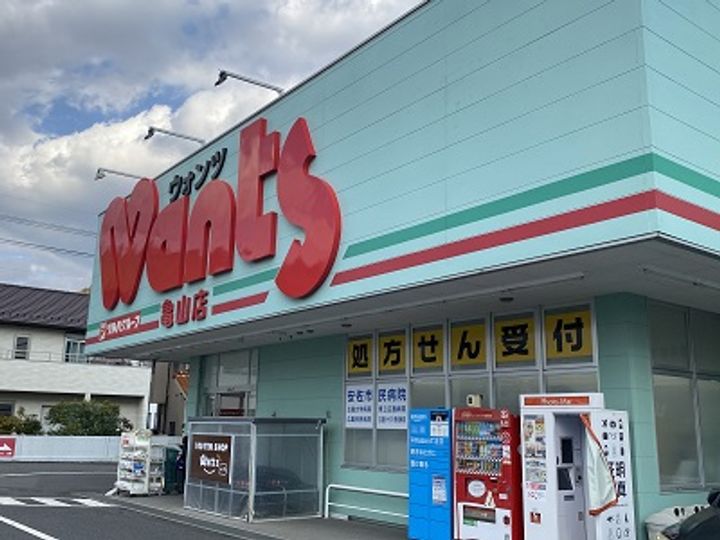 レオパレスシャロン102の周辺