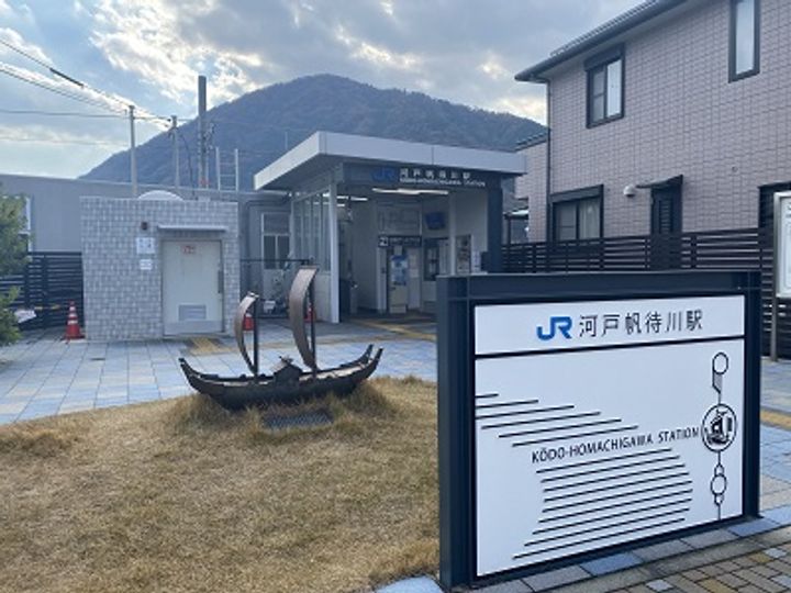 レオパレス亀山南204の周辺