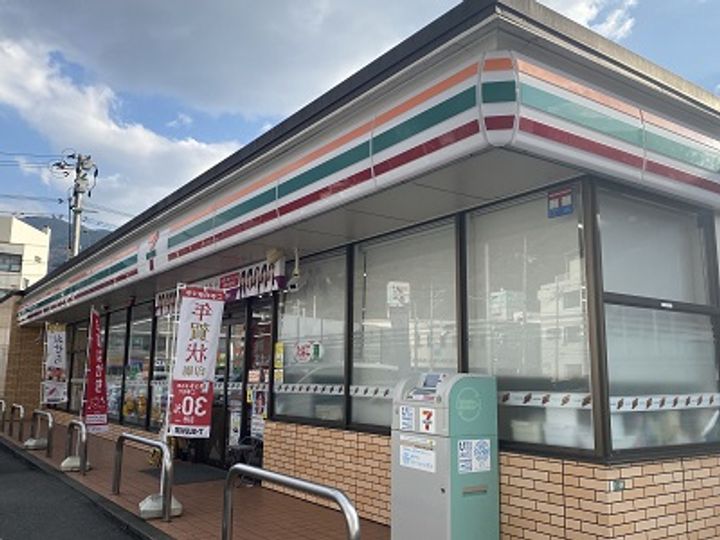 レオパレスこーぽ谷本Ⅱ202の周辺