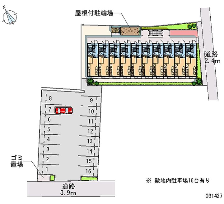 レオパレスやはた107のその他画像