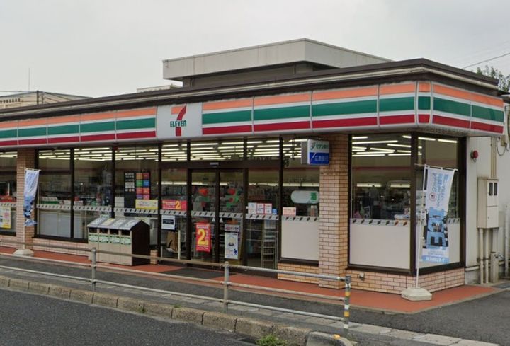 レオパレスGREEN HILL201の周辺