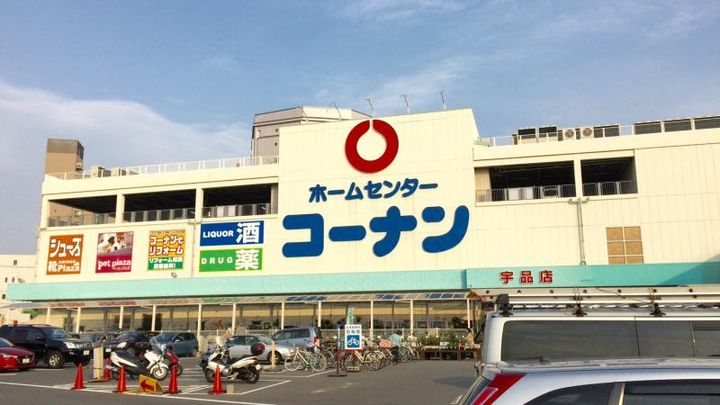 レオパレスみゆき荘の周辺